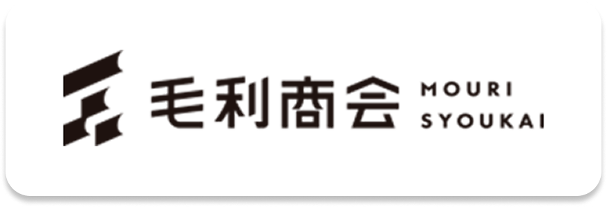 毛利商会株式会社