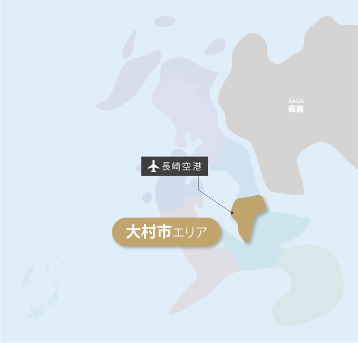 大村市エリア